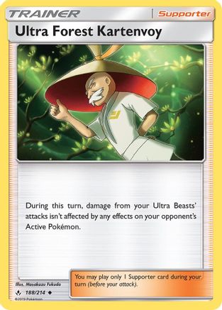 Image of Ultra Forest Kartenvoy (188/214) [Sun & Moon: Unbroken Bonds]
