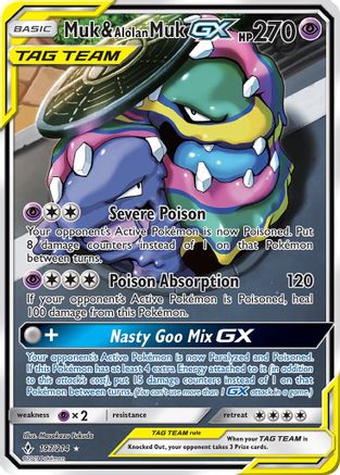 Image of Muk & Alolan Muk GX (197/214) [Sun & Moon: Unbroken Bonds]