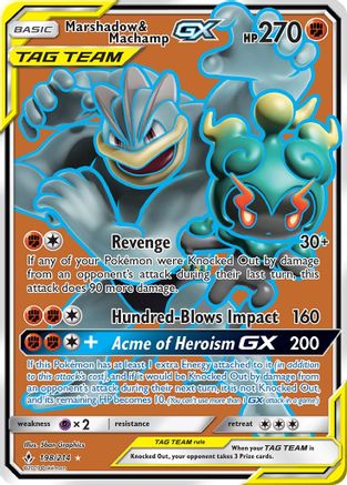 Image of Marshadow & Machamp GX (198/214) [Sun & Moon: Unbroken Bonds]