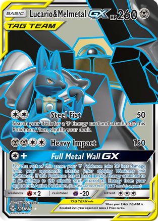 Image of Lucario & Melmetal GX (203/214) [Sun & Moon: Unbroken Bonds]