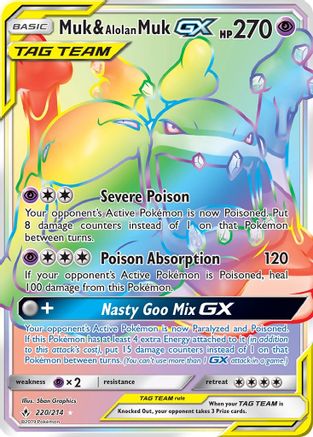 Image of Muk & Alolan Muk GX (220/214) [Sun & Moon: Unbroken Bonds]