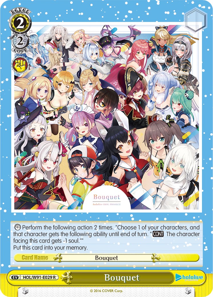 Image of Bouquet (HOL/W91-E029 R) [hololive production]