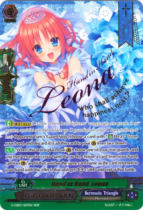 Image of Hand in Hand, Leona (Wedding) (G-CB03/S07EN) [Blessing of Divas]
