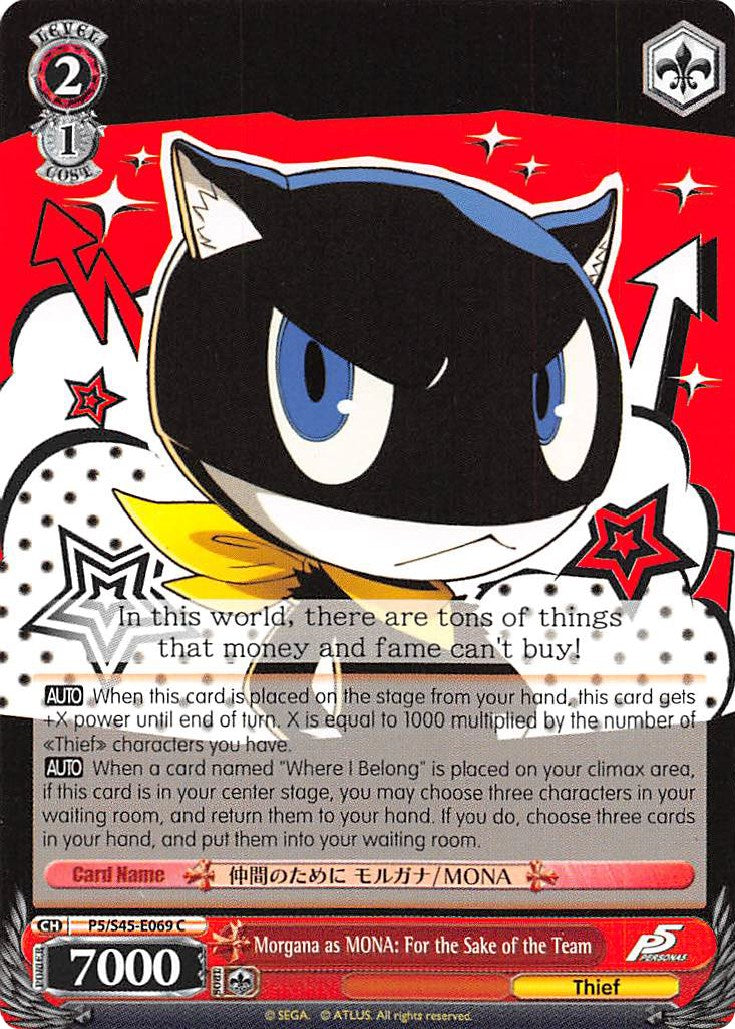 Image of Morgana as MONA: For the Sake of the Team (P5/S45-E069 C) [Persona 5]