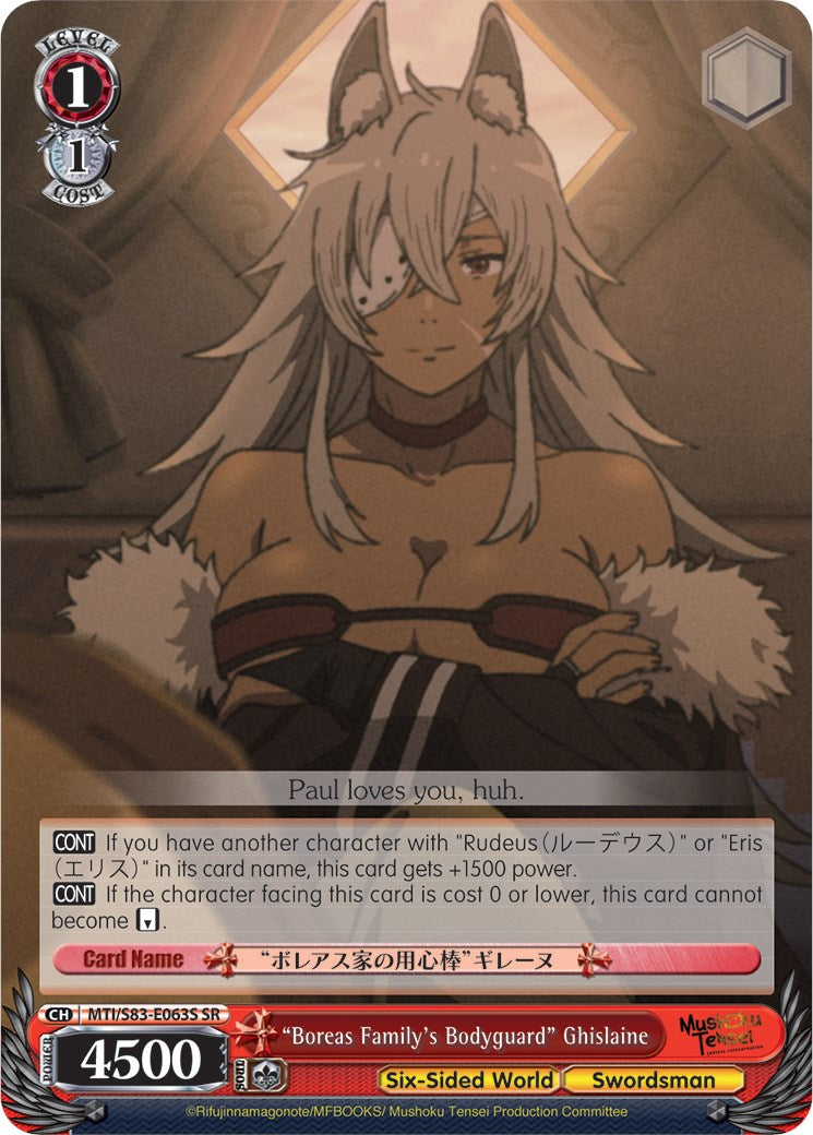 Image of 