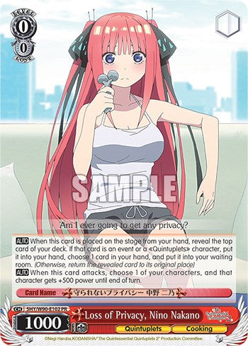 Image of Loss of Privacy, Nino Nakano (5HY/W90-E102 PR) [The Quintessential Quintuplets 2]