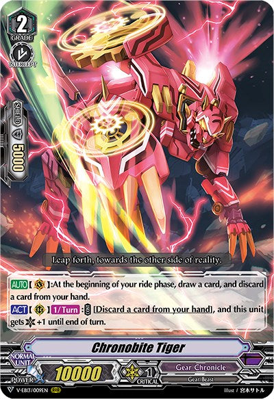 Image of Chronobite Tiger (V-EB13/009EN) [The Astral Force]
