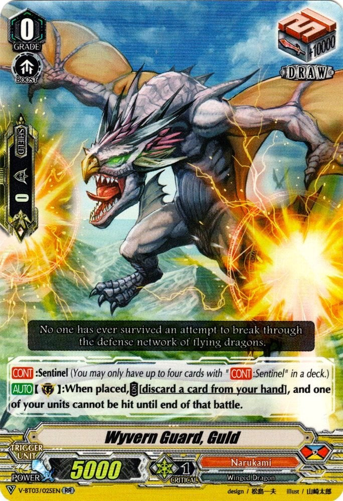 Image of Wyvern Guard, Guld (V-BT03/025EN) [Miyaji Academy CF Club]