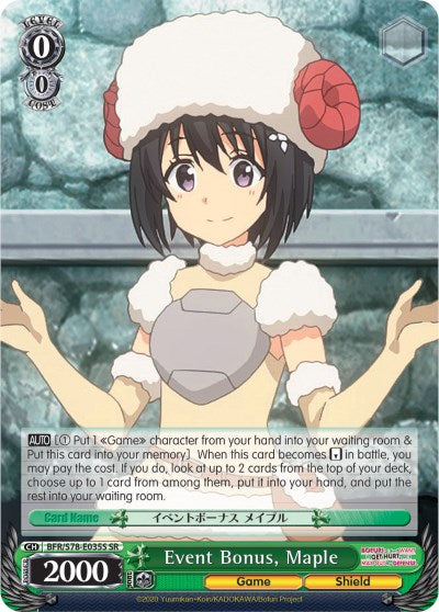 Image of Event Bonus, Maple (BFR/S78-E035S SR) [BOFURI: I Don't Want to Get Hurt, so I'll Max Out My Defense]