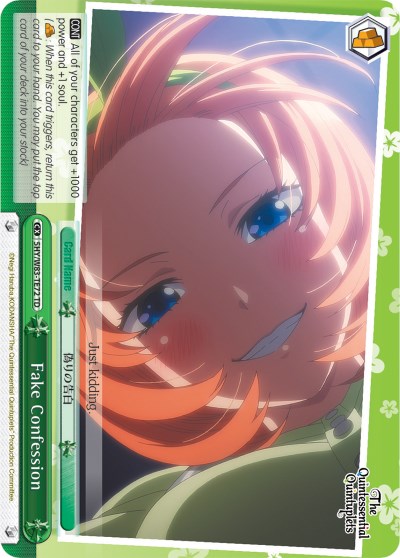 Image of Fake Confession (5HY/W83-TE72 TD) [The Quintessential Quintuplets]