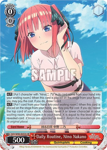 Image of Daily Routine, Nino Nakano (5HY/W90-E053S SR) [The Quintessential Quintuplets 2]