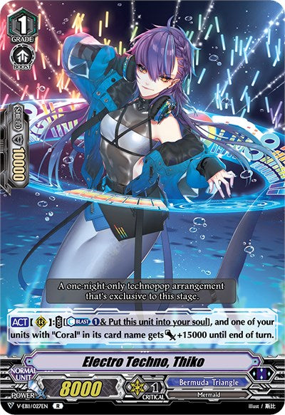 Image of Electro Techno, Thiko (V-EB11/027EN) [Crystal Melody]