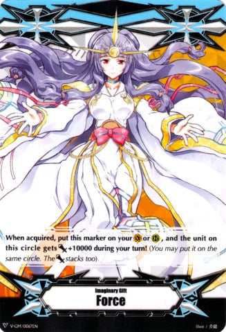 Image of Imaginary Gift [Force] - Oracle Queen, Himiko (V-GM/0067EN) [Gift Markers]