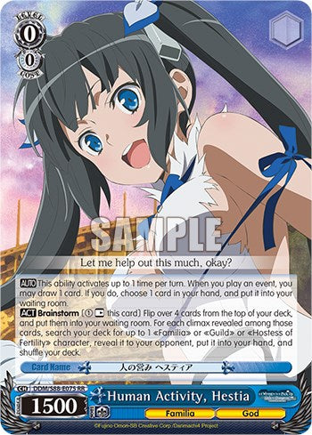 Image of Human Activity, Hestia (DDM/S88-E075 RR) [Is it Wrong to Try to Pick Up Girls in a Dungeon?]