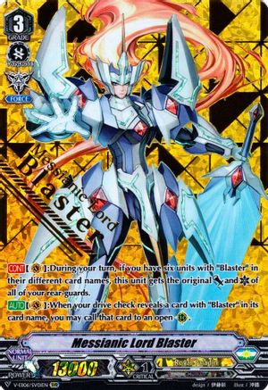 Messianic Lord Blaster (SVR) (V-EB06: LIGHT OF SALVATION, LOGIC OF DESTRUCTION)