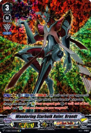 Wandering Starhulk Ruler, Brandt (OR) (V-EB06: LIGHT OF SALVATION, LOGIC OF DESTRUCTION)