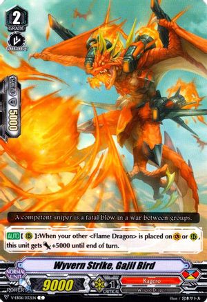 Wyvern Strike, Gajil Bird (V-EB06: LIGHT OF SALVATION, LOGIC OF DESTRUCTION)