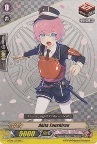 Image of Akita Toushirou (G-TB01/037EN) [Touken Ranbu: ONLINE]