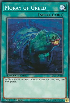 Image of Moray of Greed [SBAD-EN034] Common