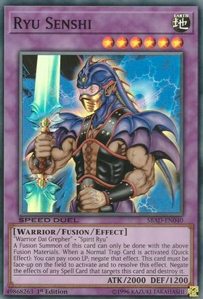 Image of Ryu Senshi [SBAD-EN040] Super Rare
