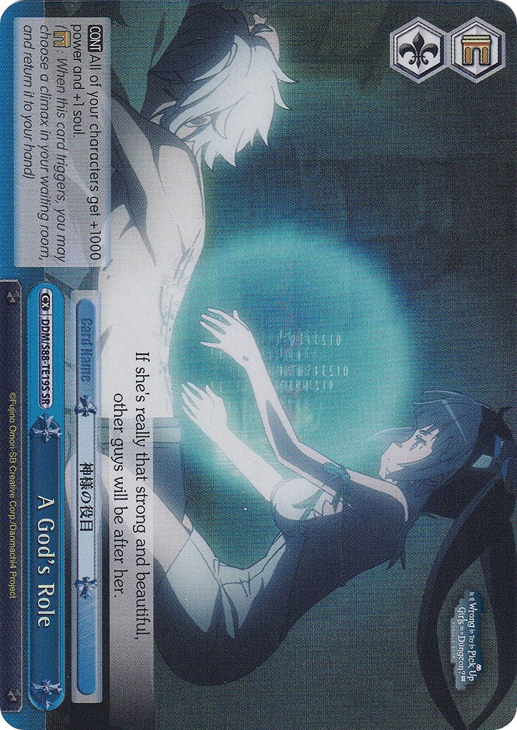Image of A God's Role (DDM/S88-TE19S SR) [Is it Wrong to Try to Pick Up Girls in a Dungeon?]