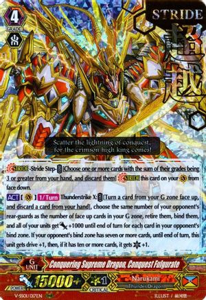 Conquering Supreme Dragon, Conquest Fulgurate (Hot Stamped) (V-SS01: PREMIUM COLLECTION 2019)