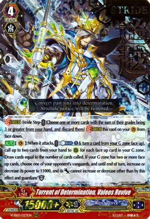 Torrent of Determination, Valeos Revive (Hot Stamped) (V-SS01: PREMIUM COLLECTION 2019)