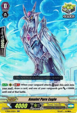 Amulet Pure Eagle (V-SS01: PREMIUM COLLECTION 2019)