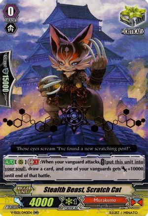 Stealth Beast, Scratch Cat (Hot Stamped) (V-SS01: PREMIUM COLLECTION 2019)