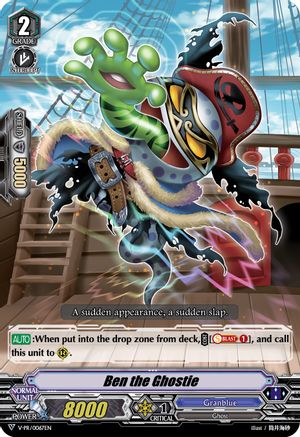 Image of Ben the Ghostie (V-PR/0067EN) [V Promo Cards]