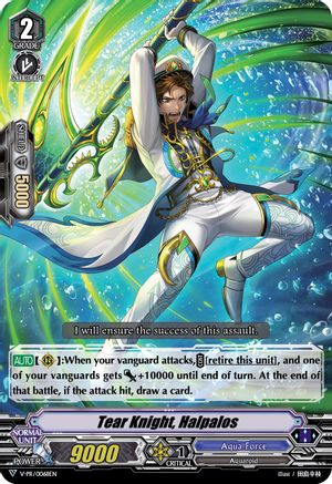 Image of Tear Knight, Halpalos (V-PR/0068EN) [V Promo Cards]