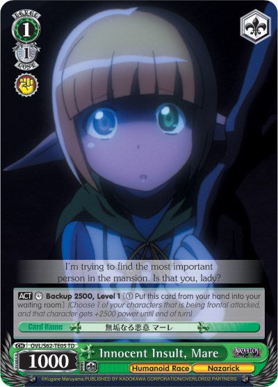 Image of Innocent Insult, Mare (OVL/S62-TE05 TD) [Nazarick: Tomb of the Undead]