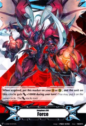 Image of Imaginary Gift [Force] - Dragonic Overlord the Great (GIFT MARKERS)