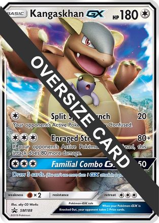 Image of Kangaskhan GX (SM188) (Jumbo Card) [Sun & Moon: Black Star Promos]