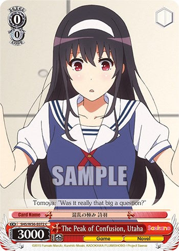 Image of The Peak of Confusion, Utaha [Saekano: How to Raise a Boring Girlfriend]