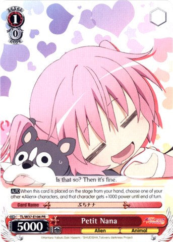 Image of Petit Nana (TL/W37-E106 PR) (Promo) [To Loveru Darkness 2nd]