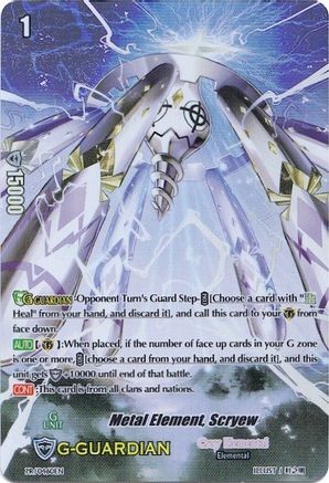 Metal Element, Scryew (Premium Collection 2019) (PROMO CARDS)