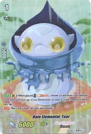 Rain Elemental, Tear (Premium Collection 2019) (PROMO CARDS)