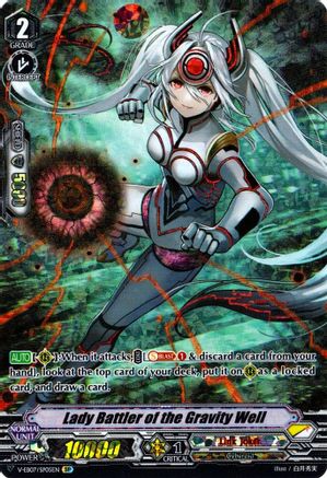 Lady Battler of the Gravity Well (SP) (V-EB07: THE HEROIC EVOLUTION)