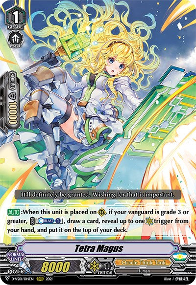 Image of Tetra Magus (D-VS01/014EN) [V Clan Collection Vol.1]