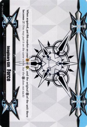 Image of Imaginary Gift [Force II] (GIFT MARKERS)