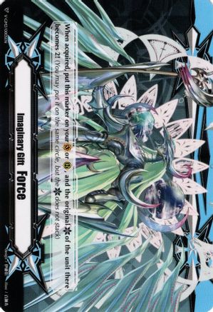 Image of Imaginary Gift [Force II] - Harmonics Messiah (GIFT MARKERS)