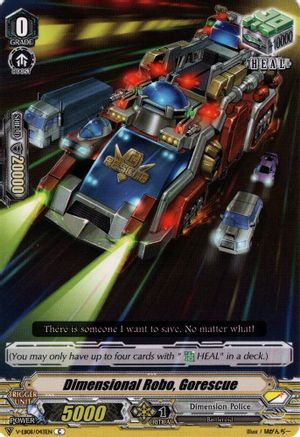 Dimensional Robo, Gorescue (V-EB08: MY GLORIOUS JUSTICE)