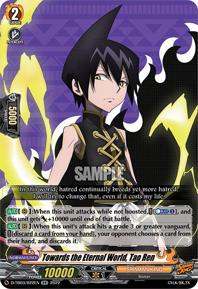 Image of Towards the Eternal World, Tao Ren (D-TB03/022EN) [Shaman King]