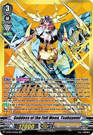 Image of Goddess of the Full Moon, Tsukuyomi (SVR) (AERIAL STEED LIBERATION)
