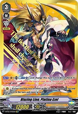 Image of Blazing Lion, Platina Ezel (SVR) (AERIAL STEED LIBERATION)