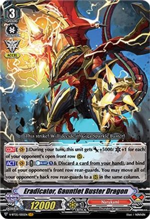 Image of Eradicator, Gauntlet Buster Dragon (AERIAL STEED LIBERATION)