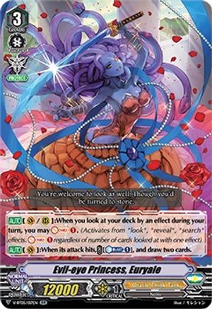 Image of Evil-eye Princess, Euryale (AERIAL STEED LIBERATION)