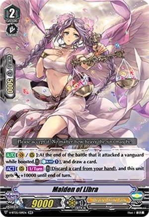 Image of Maiden of Libra (AERIAL STEED LIBERATION)