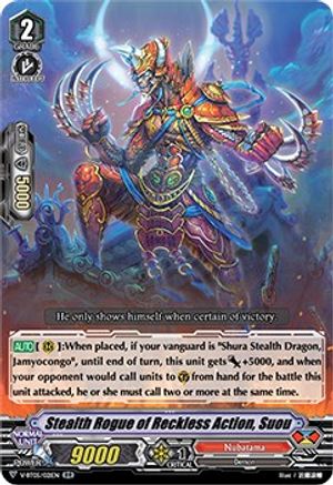 Image of Stealth Rogue of Reckless Action, Suou (AERIAL STEED LIBERATION)